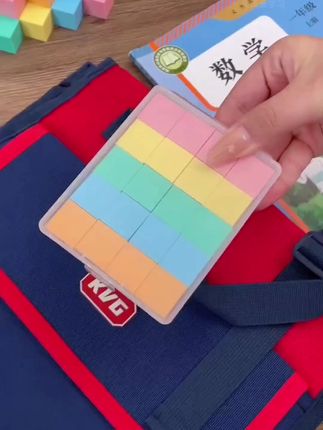 #一年级 数学必备教具,#磁力正方体 教具,与课本内容同步,孩子可以借助教具动手拼摆,建立空间思维,学起来更直观#小学 #数学