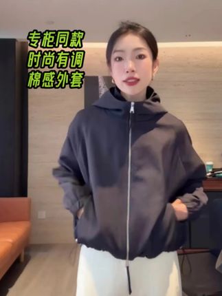 斜纹百搭宽松显瘦连帽外套上衣#女装时尚穿搭 #时尚气质穿搭 #秋冬新款#气质范