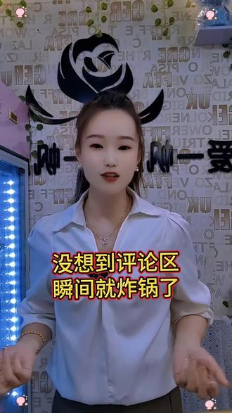 一网友说,春风更比帝王骚,掀起柳裙空中飘,刚刚吻过杏花唇,转身又搂桃花腰。没想到评论区瞬间炸锅,各路诗仙纷纷前来接诗。有人说,春风其实并不骚,而是万物把他腰送走,严寒暖大地,不让残雪四处飘。也有人说,春风本意并不骚,只是桃树会撒娇,千娇百媚桃花妖,桃花含笑把风招。还有人吐槽到,帝王不如文人骚,捕风捉影笔如刀,字里行间骚气重,却让春风来背包。细读评论笑弯腰,一位更比一位高。春风本无风流意,只怪诗仙会做戏。正月女人二月猫,三月桃花满天飘。春风拂过杨柳岸,吹得枝头花枝摇,吹醒青山穿绿袍,吹得文人把墨抛都写人间。天春色好,一时更比一诗娇。#诗词歌赋#诗词鉴赏 #春风