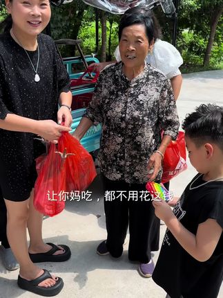 安然♥️(记录日常生活)