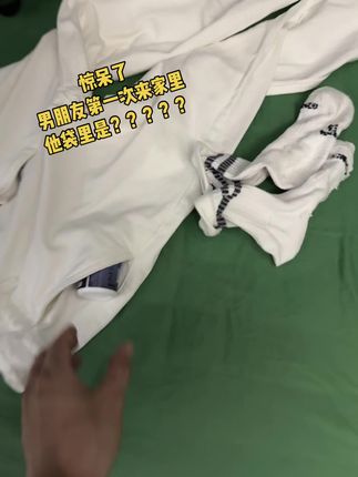 兄弟们 偷偷囤 问就是天生的!#亲测分享#男人必备 #旅行必备 #情侣