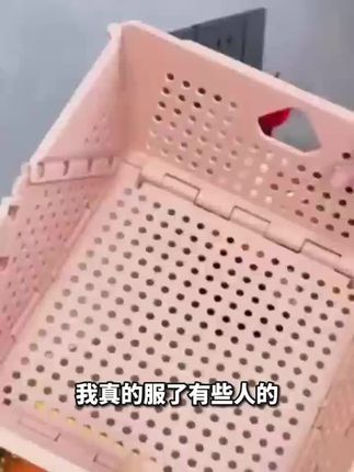 #厨房折叠不占地,水槽边秒变整洁角,洗菜沥水一键搞定 #厨房神器 #折叠沥水篮