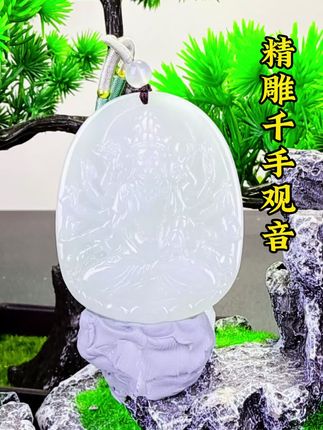 #翡翠 #天然翡翠 #翡翠知识 #翡翠文化 #手艺人