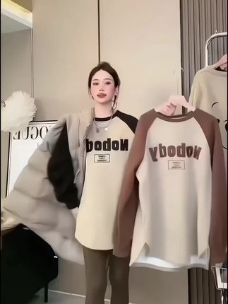 #女装穿搭 #春秋穿搭 #简约时尚穿搭 #打底衫 #打底衫穿搭