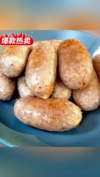 #贾乃亮推荐 新好台湾烤肠调料灌香肠火山石烤肠调料热狗脆皮肠衣 #烤肠调料 #台湾烤肠调料 #灌香肠配料 #热狗调料