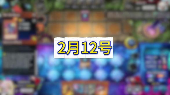 最新奇游加速器口令,奇游加速器兑换码 2月免费奇游加速器时长 #游戏加速器 #游戏加速器兑换码 #游戏加速器口令 #奇游加速器 #奇游加速器兑换码