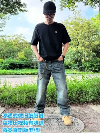 #ootd穿搭