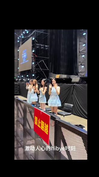 T-ara成都场圆满结束 正在戒断中
#粉丝见面会 #tara #朴孝敏 #朴智妍