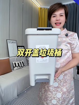 家里喜欢干净卫生的一定要用这种带盖垃圾桶,可避免蚊虫隔绝异味#垃圾桶  #实用好物 #家用垃圾桶推荐 #大容量 #在抖音上入手的好东西