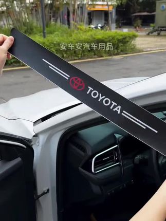 老司机推荐了保护贴,再也不担心车门槛踩脏刮花了#汽车门槛防踩贴 #汽车门槛保护贴 #汽车好物 #汽车用品