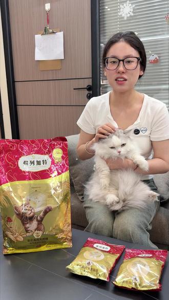 弗列加特!!错过618的!现在不要错过了! #弗列加特#猫粮推荐#猫粮#羊毛#618