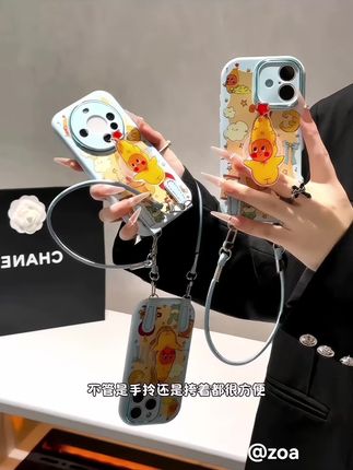 哇偶~是旋转星星人支架挂绳手机壳,好朋友,速速给我安排一个叭#这个手机壳真的长在我心巴上了 #快分享给你的好友 #仙女必备 #这也太好看了 #少女心好物