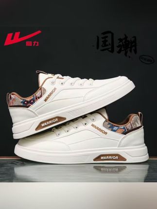 #好鞋推荐