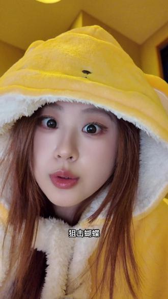 看完狙击蝴蝶感觉失恋了💔
#狙击蝴蝶 #狙击蝴蝶周柯宇陈妍希 #陈妍希 #岑矜 #岑矜李雾