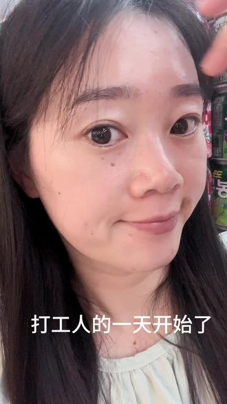 我是第57个名族 打工族 请问 你是什么族 哈哈哈哈哈