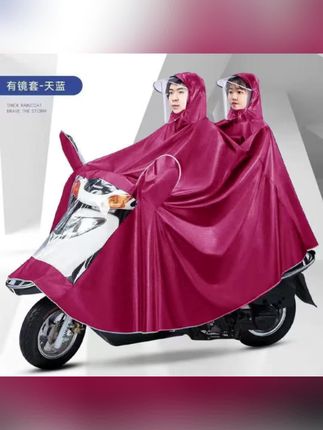 电动车雨衣加厚加大暴雨全身单人男女成人双人电瓶车摩托车雨披 #电动车雨衣 #雨衣 #加大雨衣 #双人雨衣 #摩托车雨坡
