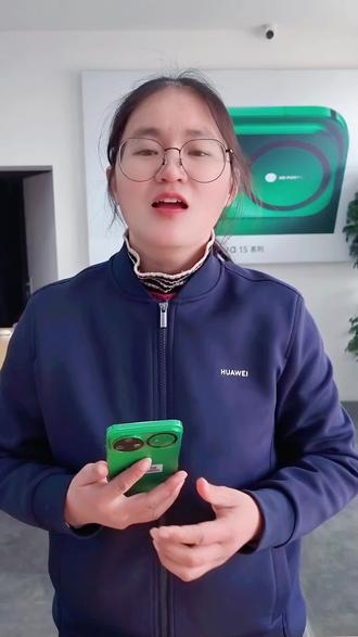 如何关闭息屏显示#华为手机 #小艺 #官山华为手机店