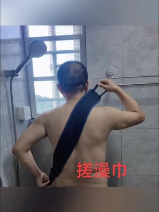 # 专用搓澡巾男女士洗澡巾双面搓泥神器家用手套沐浴球搓背长条擦背,