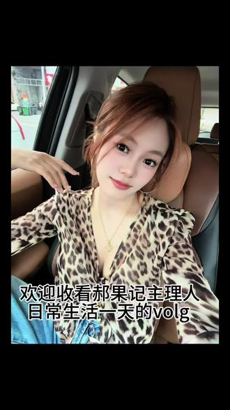 坑填满了都是路#日常vlog #美食 #槟榔