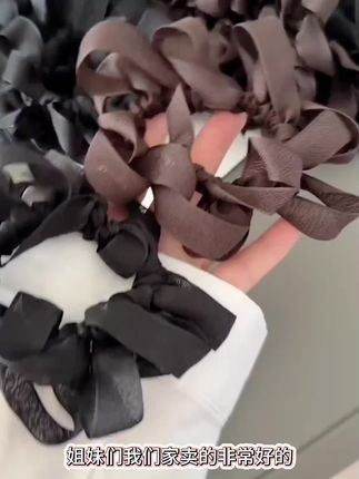 东大门同款蝴蝶结褶皱发圈女发量少发绳扎头皮筋百搭头花头绳发饰#发绳发饰