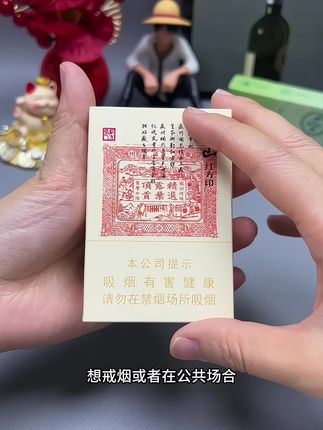 #烟嘴过滤器#焦油过滤器#烟民看过来