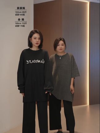 #显高显瘦 #高级感穿搭 #潮流时尚穿搭 #时尚穿搭时尚穿搭时尚 #无限回购的宝藏单品