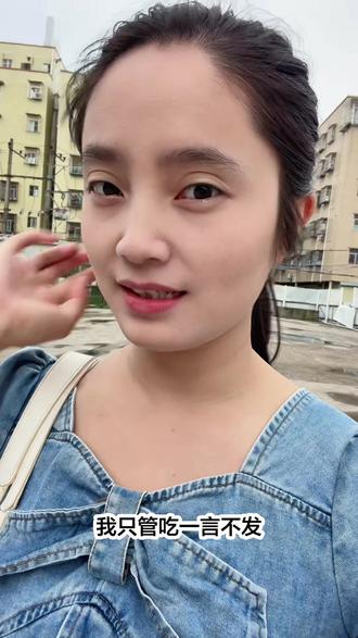 可以带上我吗 #520