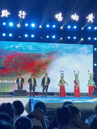 助力州运会活动!我们在黄平等你来 #蓝天团队 #演出现场 @抖音创作小助手