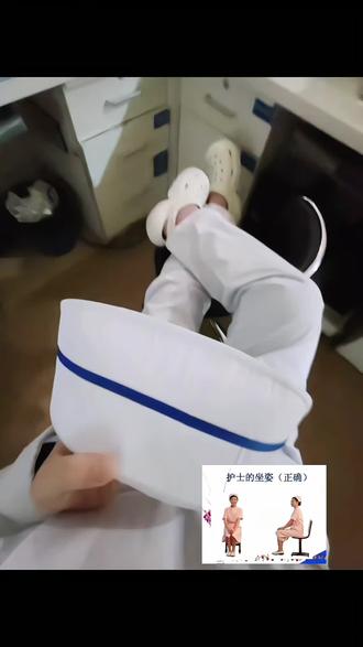 护理界来了个霸总.#医学生 #护理 #实习护士