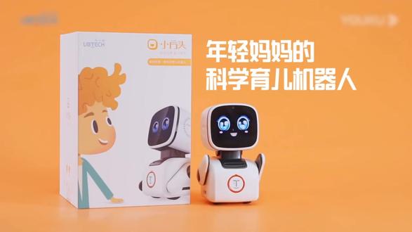 小方头机器人功能详细介绍 #智能玩具 #AI对话 #赛博宠物 #ai小智机器人 #桌面陪伴型机器人