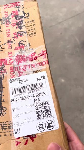 粉丝求助,模具钢太难磨,要求斩切刀改成切片刀 ##家用菜刀推荐 #锻打菜刀 #折影 #菜刀 #磨刀