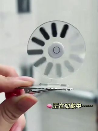 可动宕机发夹大脑加载中发夹发饰搞怪创意可转圈送朋友摆件#发箍 #创意设计 #搞笑发箍 #头饰发饰 #在抖音入手的好东西