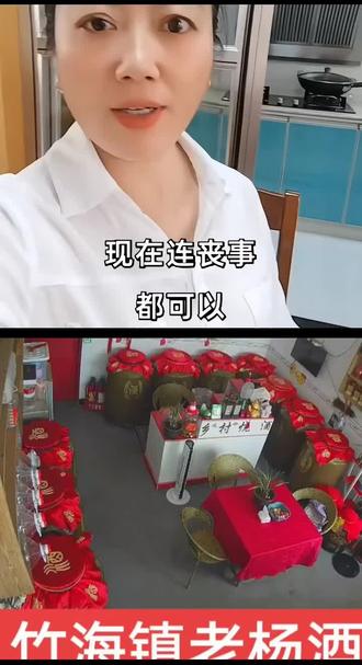 和 @周大姐 一起 #合拍