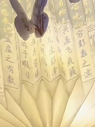 浪漫被藏与书中,陪你关灯的人能看到 #手工diy #纯手工打造 #扇形书