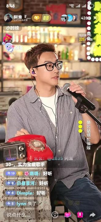 阿淮用潮汕语唱《送给阿嫲的情书》主题曲,这首歌糯糯的,柔情似水,似丝滑耐巧克力般