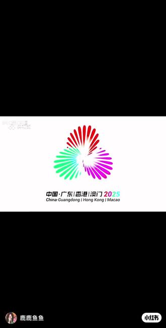 恭喜董天尧勇夺全运会铜牌!