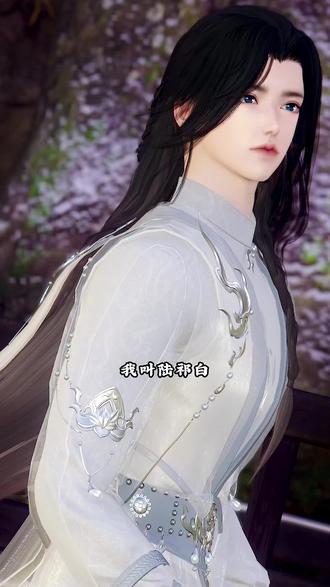 新剧已上架:可...骄阳太过炽热#古风 #二次元