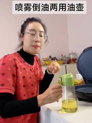 倒油喷雾二合一油壶#油壶 #不挂油 #不漏油 #雾状均匀 #好用不贵经济实惠