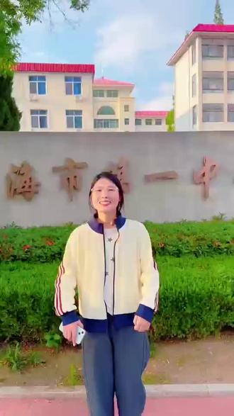 高考加油! 2026 高考即将圆满落幕,恭喜各位少年卸下重担,愿所有日夜拼搏都不被辜负,前路辽阔,万事胜意,开启人生下一段精彩!