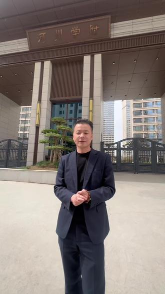 河州学府A区交房在即,河州学府现代简约完工实拍