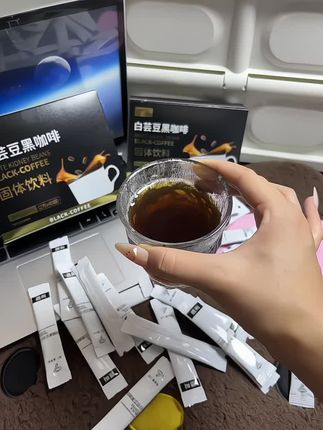 配料干净独立小袋,一次一袋超方便 真的很需要这一杯白芸豆咖啡呀#白芸豆黑咖啡 #饮品 #黑咖啡
