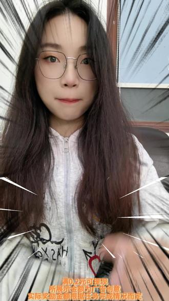 在#悟空浏览器看#短剧#小说#追剧,爽歪歪~