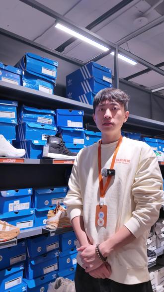 这三款阿迪达斯男鞋,不一定最便宜,但真值得买 #大综熊奥莱 #杭州 #阿迪达斯 #性价比男鞋