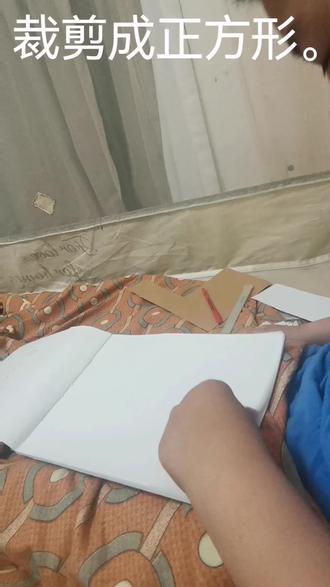 #折纸青蛙 #简单裁剪 不喜勿喷,谢谢