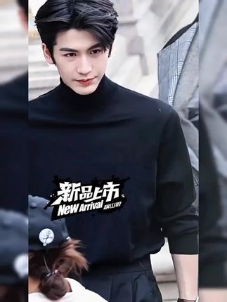 #穿搭 #男神必备 #男生穿搭 #潮男穿搭 双11张凌赫同款黑色半高领毛衣男秋冬韩系痞帅针织衫打底毛衫内搭上衣