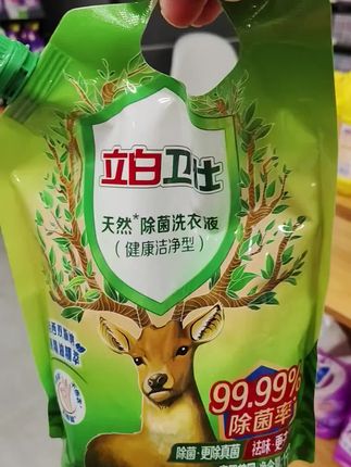 #好物推荐🔥 #立白卫仕洗衣液#洗衣液 #除菌洗衣液 #超便宜超划算