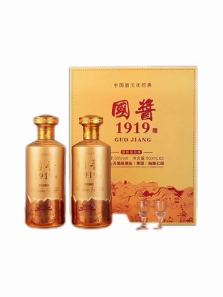 龍蘇宴贵州国酱1919【含礼袋】酱香型白酒53度500ml*2瓶#酱香型白酒推荐 #国酱1919酱香型白酒 #白酒送礼推荐