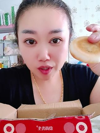 银耳小米山药饼皮薄馅多软糯拉丝营养健康代餐早餐零食