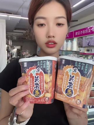 #潮迹 #关东煮