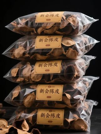 断皮!新会老陈皮10年,正宗梅江大红皮珍藏柑皮茶叶礼盒装泡茶#新会陈皮 #陈皮 #茶生活 #超便宜超划算 #茶生活